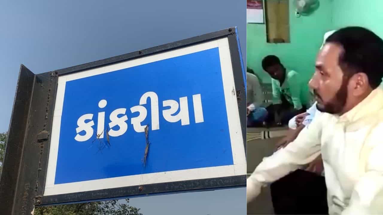 કાંકરિયા ધર્માંતરણ કેસમાં ફંડિંગ કરનાર હાજી અબ્દુલ્લા ફેફડાવાલાનો વિડીયો સામે આવ્યો, ધર્માંતરણના બદલામાં લાલચ આપતો નજરે પડયો