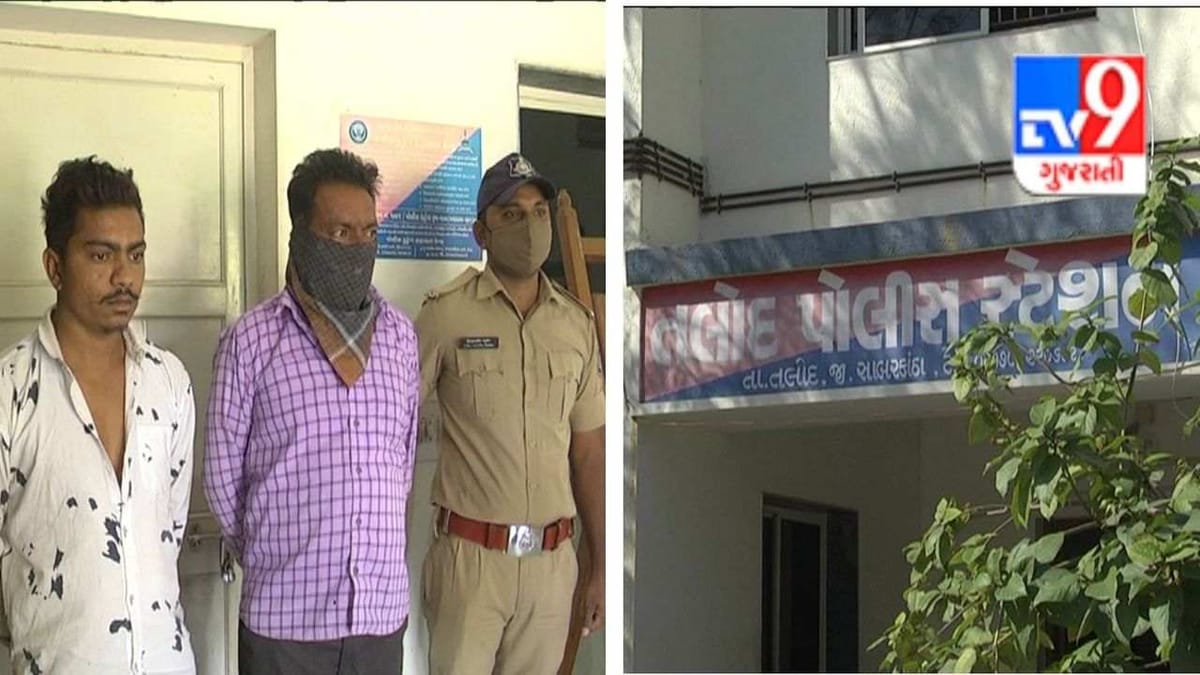 અમદાવાદનો પોલીસ જવાન અમદાવાદમાં બનાવટી દારુ સપ્લાય કરતો હતો, ઘરમાં જ દારુનો 'ગૃહ ઉધોગ' ખોલી શરુ કર્યો નકલી દારુનો ધંધો