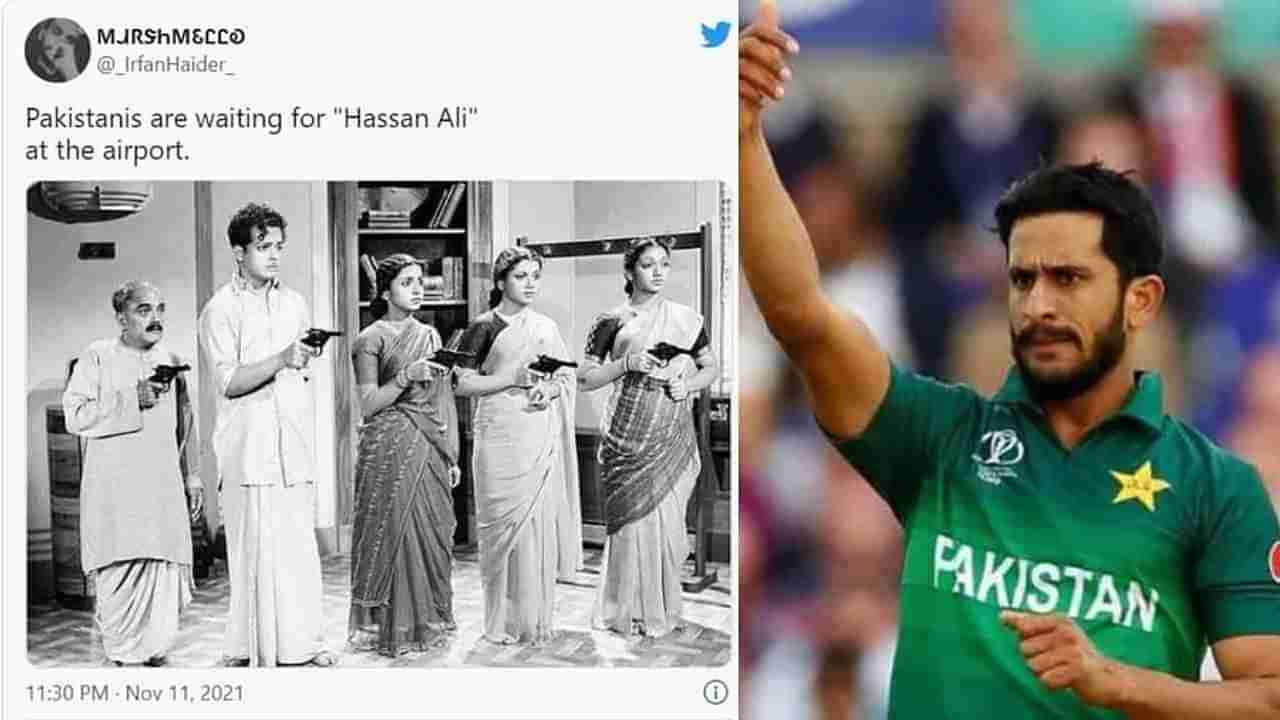 Viral : પાકિસ્તાનના આ ખેલાડીએ કેચ છોડીને જીત્યુ ભારતીયોનું દિલ, ચાહકોએ કહ્યું મેન ઓફ ધ મેચ