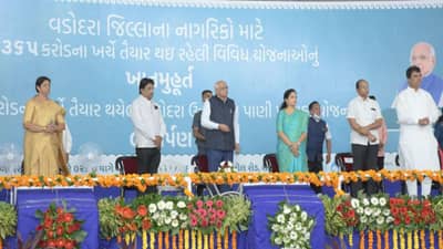 સો ટકા નલ સે જલ મેળવનાર છઠ્ઠો જિલ્લો બન્યો વડોદરા, મુખ્યપ્રધાને વડોદરા જિલ્લાને સો ટકા ટેપ વોટર કનેક્ટેડ જાહેર કર્યો
