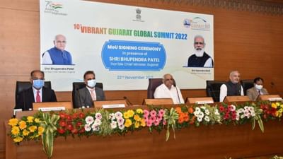 Vibrant Gujarat: સમિટ પહેલાં થયા 24,185 કરોડના MoU, કરોડોના રોકાણ સાથે આટલી રોજગારીનો અવસર