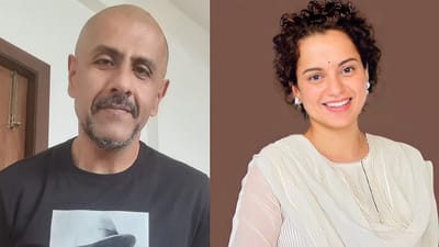 Vishal Dadlaniએ કંગનાને યાદ અપાવ્યું ભગતસિંહનું બલિદાન, કહ્યું- એ મહિલાને યાદ કરાવો જેણે કહ્યું હતું કે આઝાદી 'ભીખ' માં મળી છે