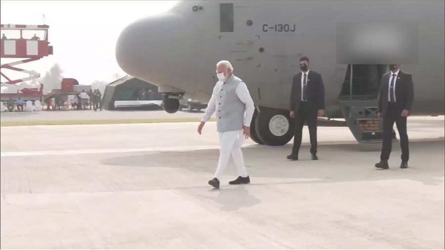 PM Modi in Lucknow : PM મોદી આજે લખનૌની મુલાકાતે, DGP કોન્ફરન્સમાં આંતરિક સુરક્ષા માટે તૈયાર કરશે રણનીતિ