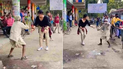 Viral video : સલમાન ખાનના ફેમસ ગીત પર વૃદ્ધે લગાવ્યા ઠુમકા, લોકોએ કહ્યું- આ કાકા માટે એક લાઈક