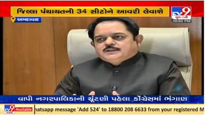 અમદાવાદ જિલ્લામાં આત્મનિર્ભર ગ્રામ યાત્રા 18 -20 નવેમ્બરથી સુધી યોજાશે