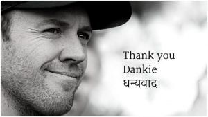 AB de Villiers Retirement: એબી ડી વિલિયર્સને ક્રિકેટ છોડતા ભારત યાદ આવ્યું, જાણીને દરેક ભારતીય ચોંકી જશે !