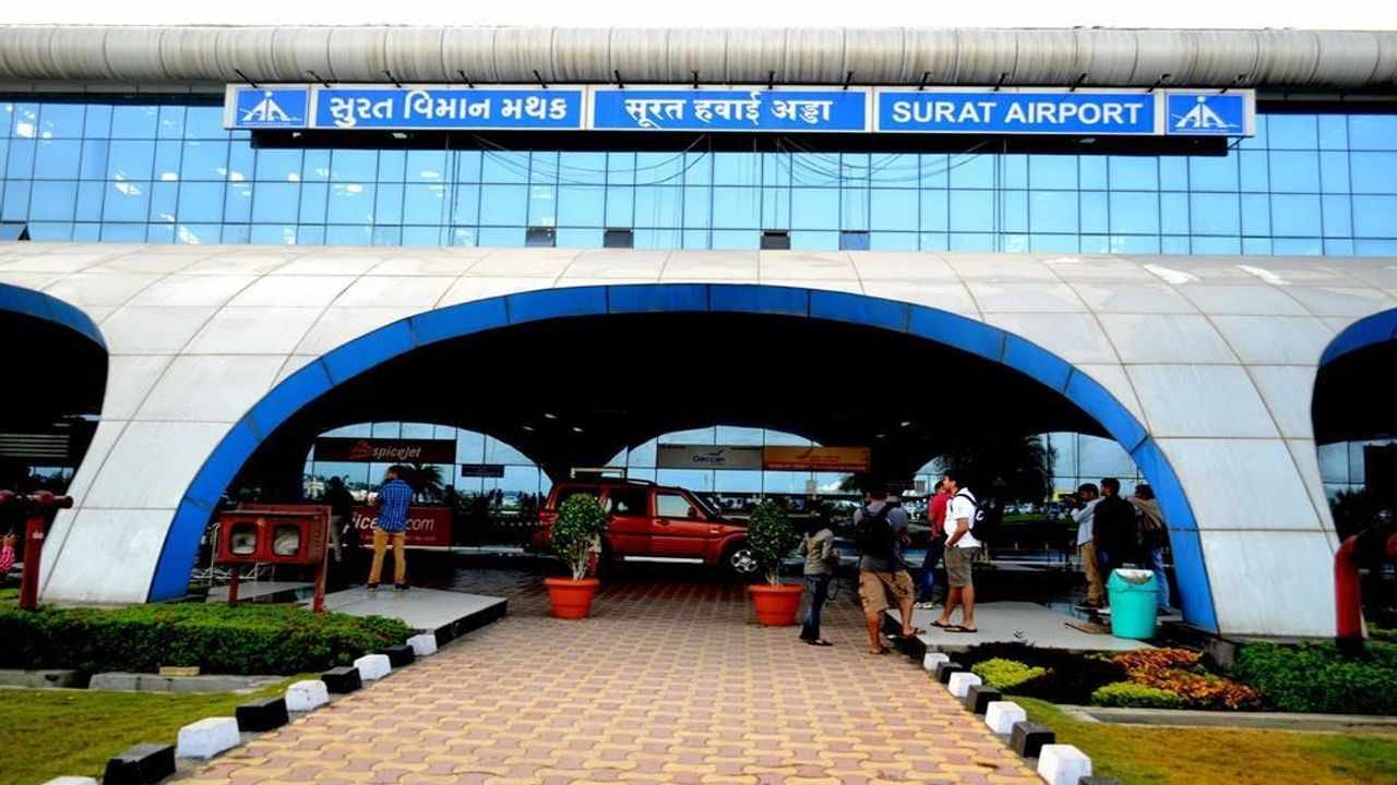 Surat : સુરત એરપોર્ટ પર હવે દૈનિક 58 ફ્લાઇટ્સનું આવાગમન, દૈનિક મુસાફરોની સંખ્યા 3 હજારને પાર