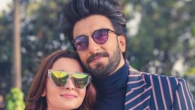 શૂટિંગમાંથી બ્રેક લઈને કોન્સર્ટમાં પહોંચ્યા રણવીર સિંહ અને આલિયા ભટ્ટ, બંનેનો ડાન્સ વીડિયો થયો સોશિયલ મીડિયામાં વાયરલ