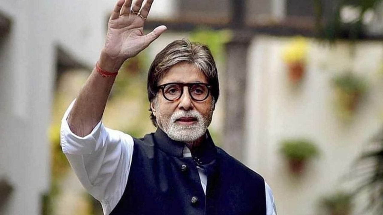 Amitabh Bachchan : અમિતાભ બચ્ચને 'કમલા પસંદ'ને કાનૂની નોટિસ મોકલી, પાન મસાલા કંપનીની જાહેરાત રોકવાની કરી માગ