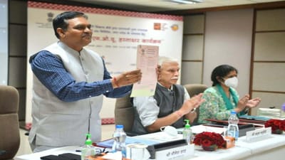 ગુજરાતના આણંદ સ્થિત NDDB આગામી 5 વર્ષ માટે વારાણસી મિલ્ક યુનિયનનું સંચાલન કરશે