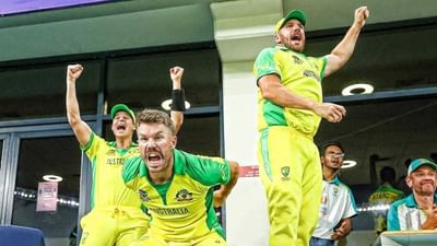 ઓસ્ટ્રેલિયાએ T20 વર્લ્ડ કપ 2021નો ખિતાબ જીતી લીધો છે. ફાઈનલ મેચમાં તેણે ન્યુઝીલેન્ડને આઠ વિકેટે હરાવ્યું હતું. ઓસ્ટ્રેલિયા પ્રથમ વખત T20 વર્લ્ડ કપમાં ચેમ્પિયન બન્યું છે. આ જીત સાથે ટૂર્નામેન્ટ સાથે જોડાયેલી જૂની શ્રેણી ચાલુ રહી છે. T20 વર્લ્ડ કપ 2021માં જે પણ બેટ્સમેન સૌથી વધુ રન બનાવશે તેની ટીમ હજુ સુધી ટાઈટલ જીતી શકી નથી. આ રેકોર્ડ 2007માં આ ટૂર્નામેન્ટની શરૂઆતથી ચાલુ છે અને 14 વર્ષ પછી પણ તે તૂટ્યો નથી. તે જૂના દંતકથાના શ્રાપ સમાન બની ગયું છે કે, જે સૌથી વધુ રન બનાવશે તે T20 વર્લ્ડ કપ જીતી શકશે નહીં. તો આવો જાણીએ અત્યાર સુધી કોનું દિલ આ કારણે તૂટી ગયું છે