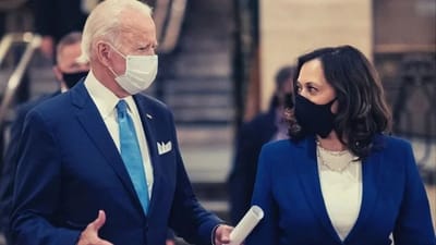 અમેરિકી રાષ્ટ્રપતિ જો બાઈડન થોડા દિવસ માટે ઉપરાષ્ટ્રપતિ કમલા હેરિસને સોંપશે પોતાની સત્તા, જાણો શું છે કારણ