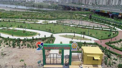 Surat : સુરતમાં તૈયાર થશે રાજ્યનો પહેલો બાયોડાયવર્સીટી પાર્ક, 86 હેકટર જગ્યામાં સાકાર થશે અર્બન ફોરેસ્ટ