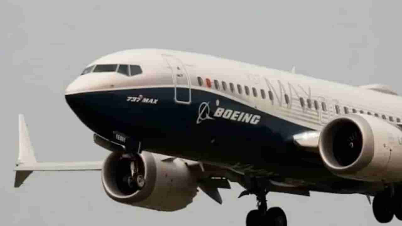 Boeing 737 Max : અઢી વર્ષ બાદ Boeing 737 Maxની પહેલી ફ્લાઇટ દિલ્હીથી ગ્વાલિયર ઉડાન ભરશે