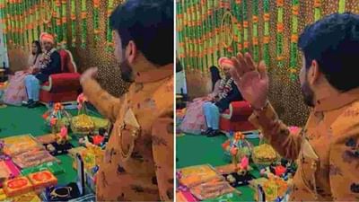 Video :  લગ્નમાં આ દોસ્તે એવી મજાક કરી કે વીડિયો થયો વાયરલ, યુઝર્સ કહ્યુ દોસ્ત હો તો ઐસા