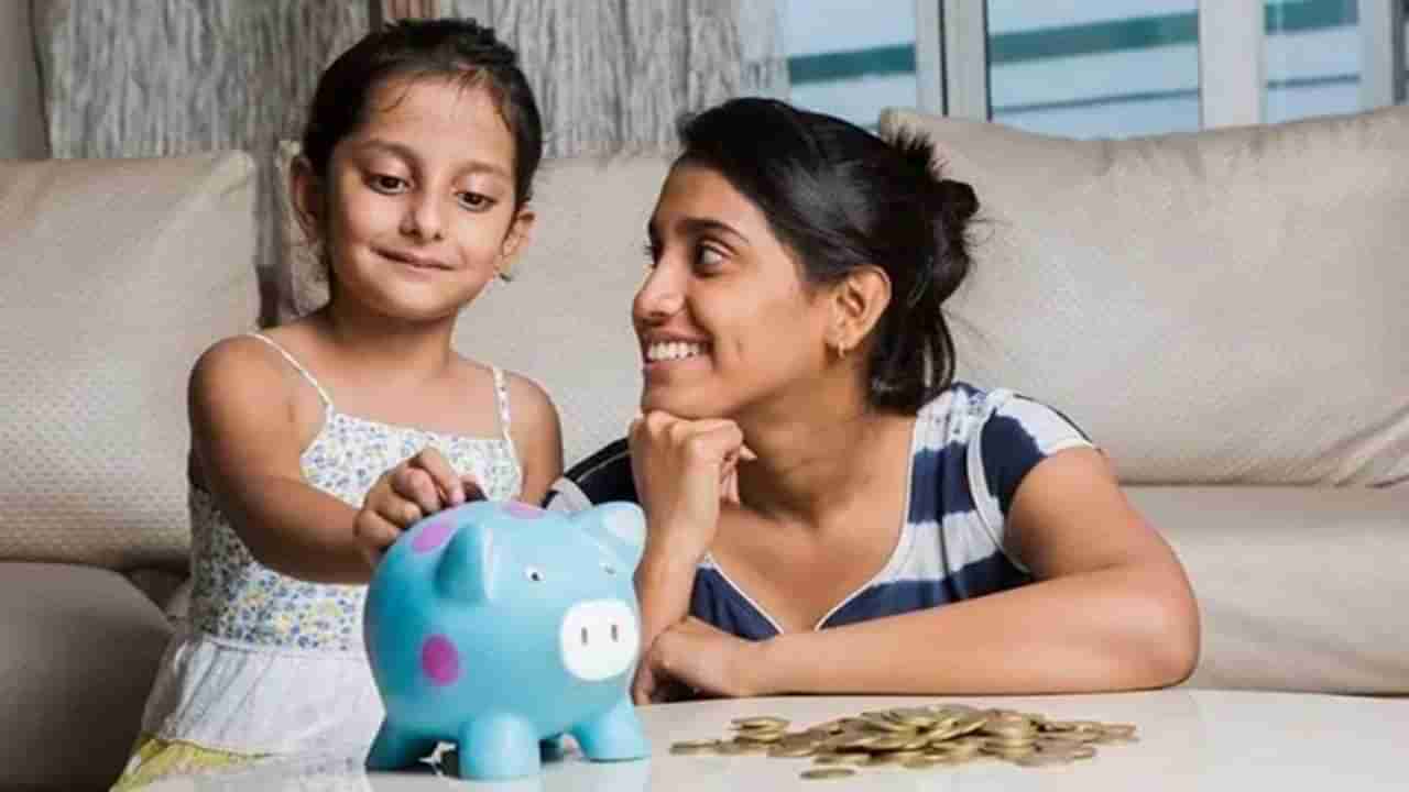 Children Savings Plan: બાળદિને બાળકને સારા Financial Planning સાથે સુરક્ષિત ભવિષ્યની ભેટ આપો , જાણો રોકાણની શ્રેષ્ઠ યોજનાઓ વિશે