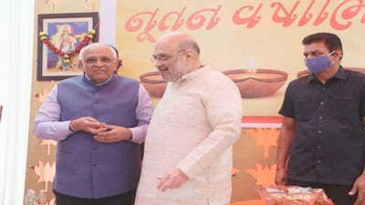 ગુજરાતના સીએમ ભૂપેન્દ્ર પટેલે કેન્દ્રીય ગૃહ મંત્રી અમિત શાહને નવા વર્ષની શુભેચ્છા પાઠવી