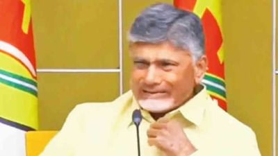 VIDEO: તેમણે મારી પત્નિને....કહીને પ્રેસ કોન્ફરન્સમાં ધ્રુસકેને ધ્રુસકે રડ્યા ચંદ્રાબાબુ નાયડુ, લીધી આકરી પ્રતિજ્ઞા