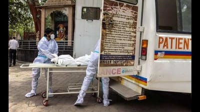 ગુજરાત સરકારે કોરોના મૃત્યુ સહાય માટે RTPCR અને રેપિડ ટેસ્ટ માન્ય કર્યો