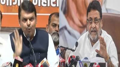 આવતીકાલે હું દેવેન્દ્ર ફડણવીસના અંડરવર્લ્ડ કનેક્શનનો હાઇડ્રોજન બોમ્બ ફોડીશ, મેં બોમ્બ બ્લાસ્ટના કોઇ આરોપી પાસેથી જમીન નથી ખરીદી, નવાબ મલિકે આપ્યો જવાબ