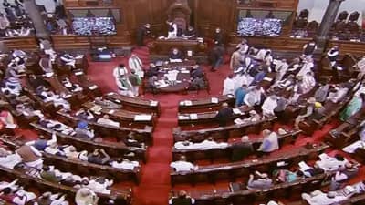 Parliament Winter Session: કોંગ્રેસ, શિવસેના, TMC, CPI, CPM સહિત 12 રાજ્યસભા સાંસદ વર્તમાન શિયાળુ સત્રમાંથી સસ્પેન્ડ