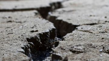 Earthquake In Indonesia : ઈન્ડોનેશિયામાં તીવ્ર ભૂકંપ, રિક્ટર સ્કેલ પર 7.7ની તીવ્રતા, સુનામીની ચેતવણી