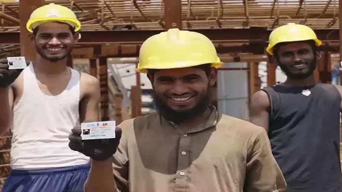 તમારા e-SHRAM Card ની તસ્વીર પસંદ નથી? આ રીતે કરો પોર્ટલ ઉપર ફોટો અપડેટ, જાણો સંપૂર્ણ પ્રક્રિયા તમારા e-SHRAM Card ની તસ્વીર પસંદ નથી? આ રીતે કરો પોર્ટલ ઉપર ફોટો અપડેટ, જાણો સંપૂર્ણ પ્રક્રિયા