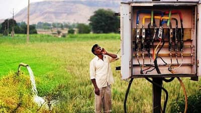 આ રાજ્યમાં ખેડૂતોને મોટી રાહતની આશા, 4 હજાર કરોડ રૂપિયાના બિલ માફ કરશે વીજ કંપની!