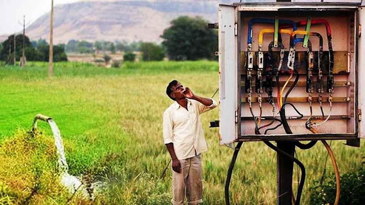 આ રાજ્યમાં ખેડૂતોને મોટી રાહતની આશા, 4 હજાર કરોડ રૂપિયાના બિલ માફ કરશે વીજ કંપની!