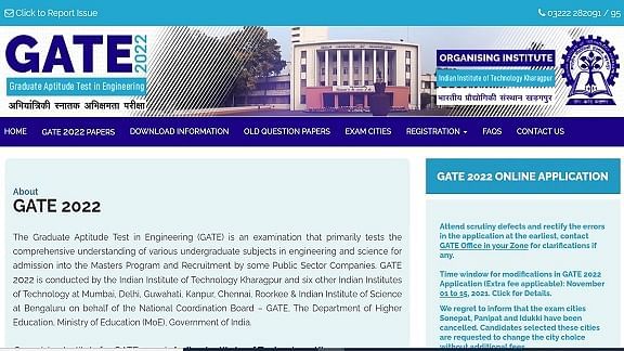 GATE 2022: GATE પરીક્ષા એપ્લિકેશન ફોર્મમાં કરી લો સુધારો, IITએ આપી વધુ એક તક