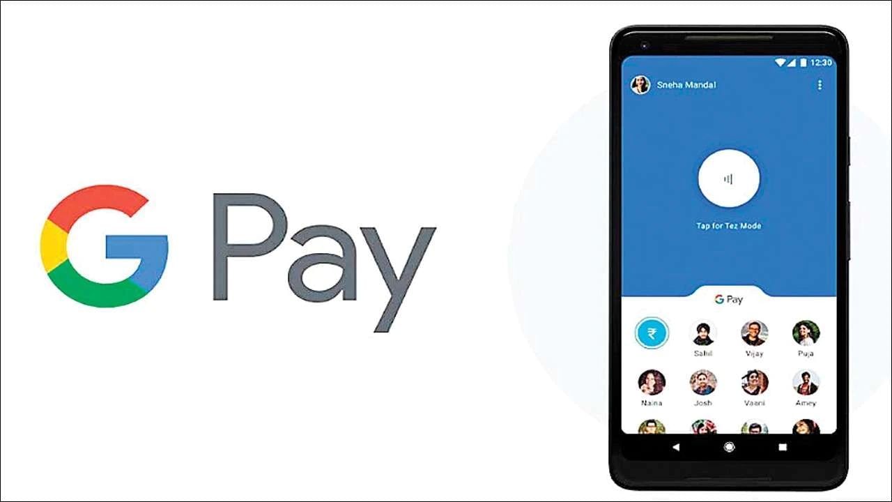 Google Pay પર કેવી રીતે બદલશો પોતાનો UPI પીન? જાણો સ્ટેપ્સ