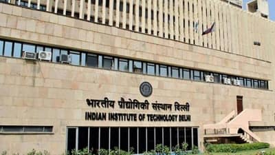 IIT Delhi Recruitment 2021: IIT દિલ્હીમાં વિવિધ પોસ્ટ માટે ભરતી, અહીં જુઓ તમામ વિગતો