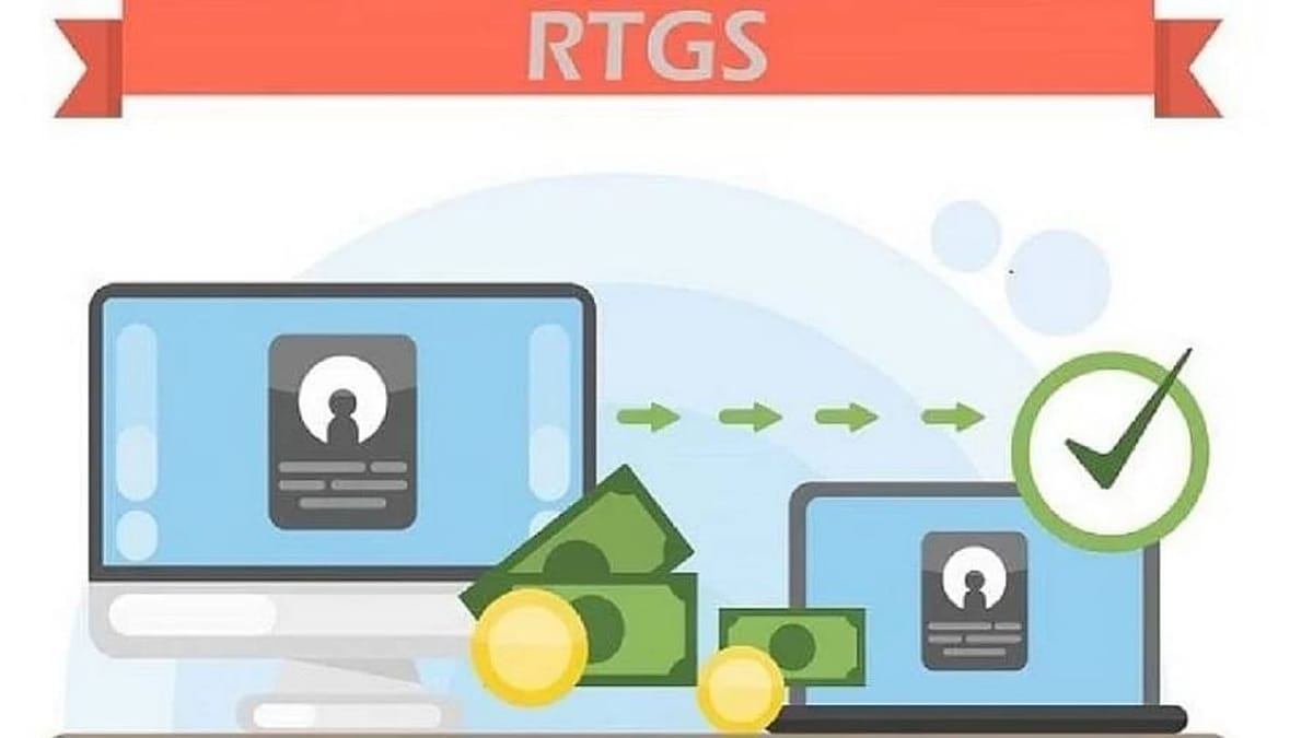 કામની વાત: RTGS શું છે, કેટલા સમયમાં પૈસા પહોંચે છે, કેટલો ચાર્જ થાય છે, જાણો સમગ્ર માહિતી