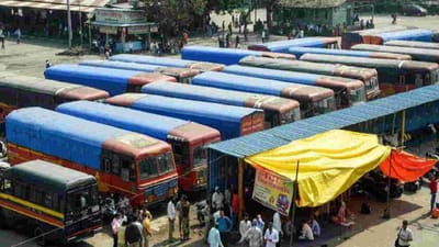 MSRTC Strike: રોડ ટ્રાન્સપોર્ટ કોર્પોરેશનના કર્મચારીઓને મહારાષ્ટ્ર સરકારની મોટી ઓફર, બુધવારે હડતાળ સમાપ્ત થવાની શક્યતા!