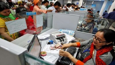 Bank Holidays in November 2021 : નવેમ્બરમાં 17 દિવસ રહેશે બેંક બંધ, રજાઓની યાદી તપાસીને કરો કામનું પ્લાનિંગ