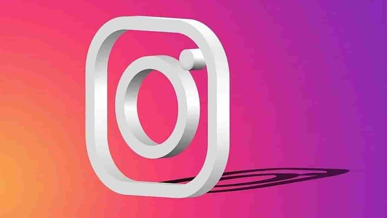 Instagram : ઇન્સ્ટાગ્રામ યુઝર્સ માટે સારા સમાચાર, રીલ પોસ્ટ કરવા માટે ક્રિએટર્સને મળશે આટલા ડોલરનું બોનસ
