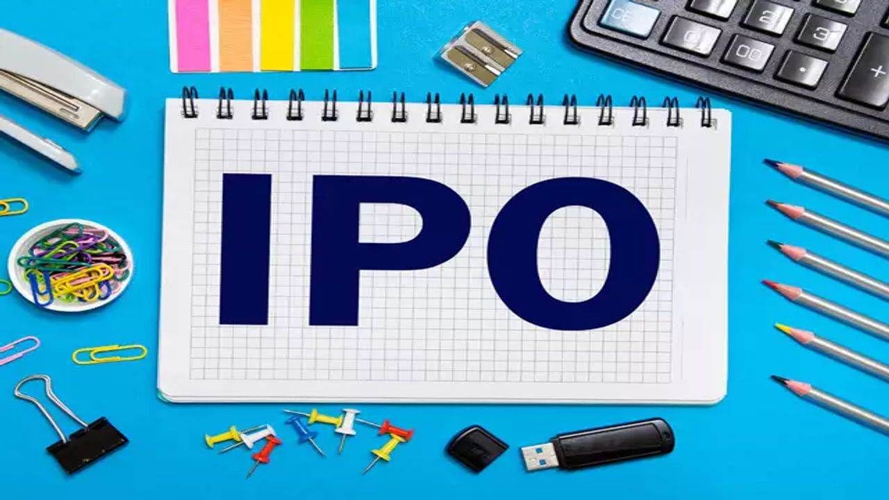 IPO: શું વારંવાર પ્રયાસ કરવા છતાં શેર્સ નથી મળતા? આ ટિપ્સ અનુસરો શેર મળવાની શક્યતાઓ બમણી થશે