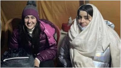 જ્હાનવી કપૂર અને સારા અલી ખાન બોલિવૂડની નવી બેસ્ટ ફ્રેન્ડ્સ છે. બંનેની મિત્રતા દિવસેને દિવસે ગાઢ બની રહી છે.