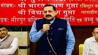 પાકિસ્તાનના કબજા હેઠળના જમ્મુ અને કાશ્મીરને હાંસલ કરવું એ આગામી એજન્ડા: કેન્દ્રીય મંત્રી જિતેન્દ્ર સિંહ