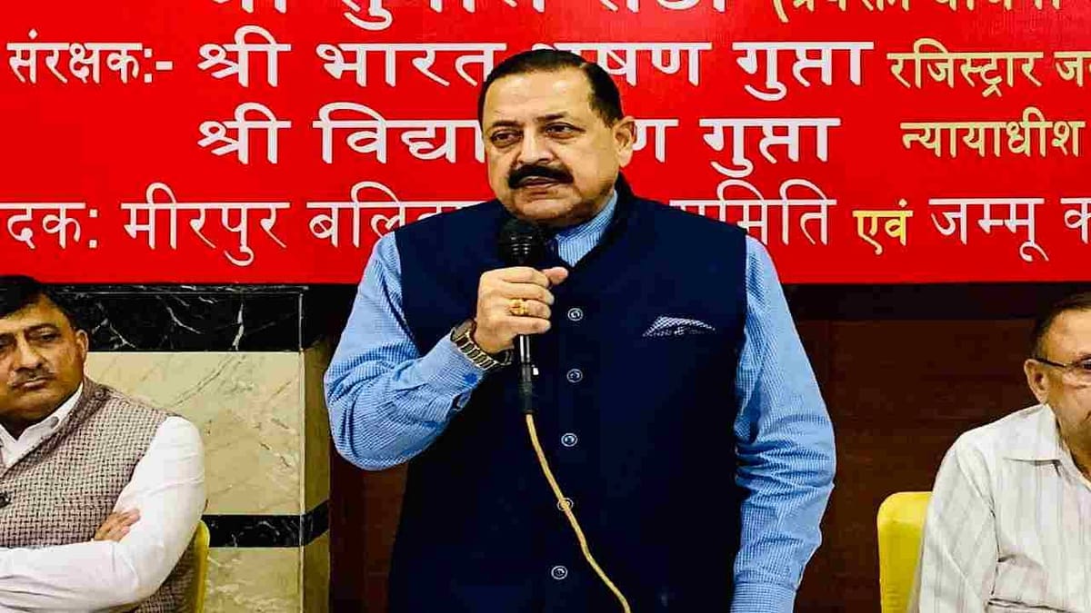 પાકિસ્તાનના કબજા હેઠળના જમ્મુ અને કાશ્મીરને હાંસલ કરવું એ આગામી એજન્ડા: કેન્દ્રીય મંત્રી જિતેન્દ્ર સિંહ