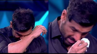 KBC 13: પ્રાણીઓ પર કરવામાં આવતી ક્રૂરતા જોઈને જોન અબ્રાહમ ખૂબ રડવા લાગ્યા