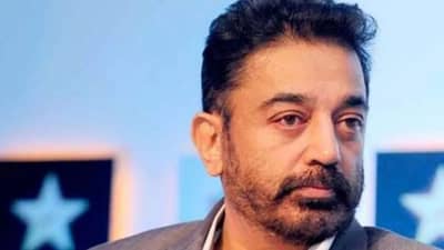 Kamal Hassan Birthday : સાઉથના સુપરસ્ટારે ચાઈલ્ડ આર્ટિસ્ટ તરીકે કરી હતી કરિયરની શરૂઆત, લવલાઈફને લઈને હંમેશા ચર્ચામાં રહ્યા