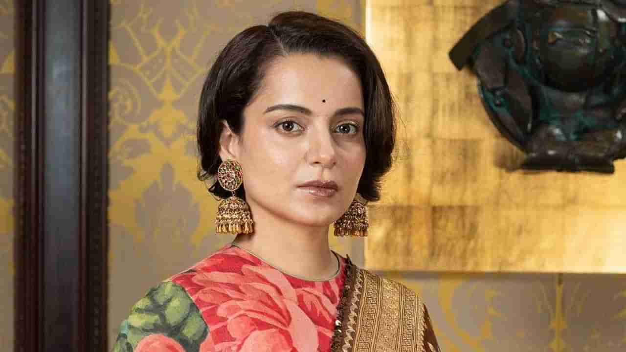 Kangana ranautના નિવેદન સામે દેશભરમાં હંગામો, અનેક શહેરોમાં ફરિયાદો, ભાજપના નેતાઓએ પણ કરી ટીકા