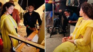 કંગના રનૌતે શરુ કરી ‘Tiku Weds Sheru’ની તૈયારીઓ, ફિલ્મના ફર્સ્ટ લૂકના શૂટનો શેયર કર્યો ફોટો