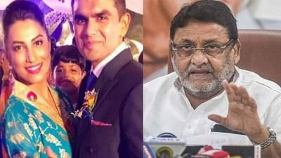 સમીર વાનખેડેની સાળી પણ ડ્રગ્સ રેકેટમાં સામેલ, ડ્રગ્સ કેસમાં નવાબ મલિકનો ચોંકાવનારો દાવો