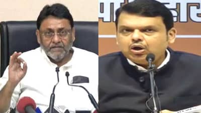 દાઉદ ઈબ્રાહિમનો નજીકનો વ્યક્તિ રિયાઝ ભાટી PM મોદીના કાર્યક્રમમાં કેવી રીતે પહોંચ્યો? ફડણવીસના આરોપ પર નવાબ મલિકનો પલટવાર