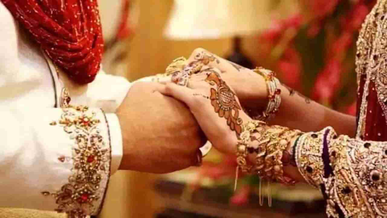 Wedding Cost Cutting: ઓછા ખર્ચે કરવા માગો છો લગ્ન? તો આ 7 ટિપ્સથી બચી જશે ઘણા પૈસા