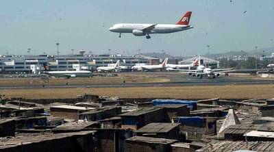 AAI Recruitment 2021: એરપોર્ટ ઓથોરિટી ઓફ ઈન્ડિયામાં વેકેન્સી જાહેર થઇ, જાણો કઈ રીતે કરવી અરજી