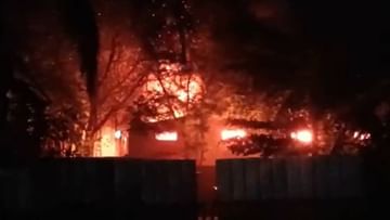 Fire in Maharashtra: મહારાષ્ટ્રના મુરબાડ વિસ્તારમાં આવેલી પ્લાસ્ટિકની ફેક્ટરીમાં ભીષણ આગ, કલાકોની જહેમત બાદ આગ પર કાબુ મેળવાયો