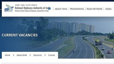 NHAI Recruitment 2021: ડેપ્યુટી મેનેજરની જગ્યાઓ માટે ભરતી, અરજી કરવાની છેલ્લી તારીખ નજીક